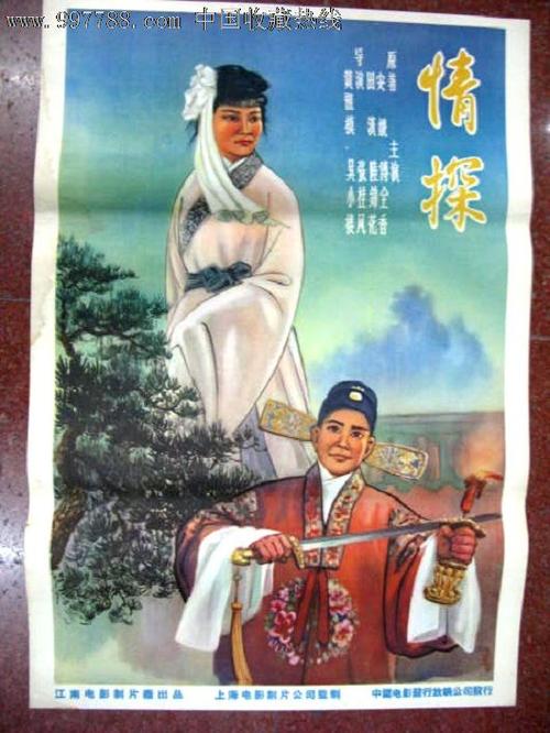 做个精仿托马斯爱迪生州立学院文凭毕业证